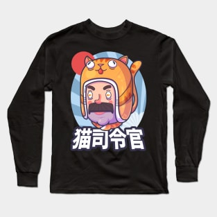 Cat Commander Long Sleeve T-Shirt